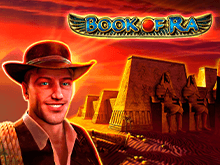 Автомат Book of Ra