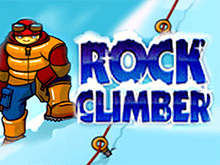 Автомат Rock Climber